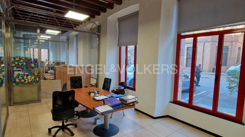 Foto 4 de Oficina en venda a Santa Coloma de Cervelló, Barcelona
