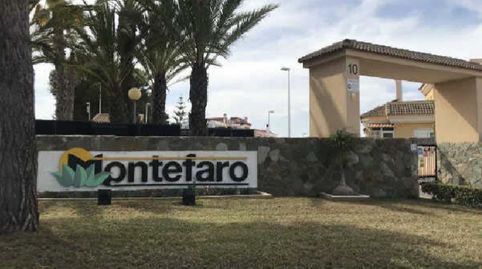 Foto 2 de Casa o chalet en venta en Calle Monte de Santa Pola, Gran Alacant, Spain, 10, Monte Faro - Altomar II, Santa Pola