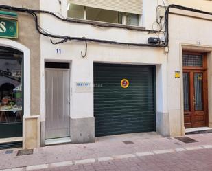 Parking of Building for sale in Maó