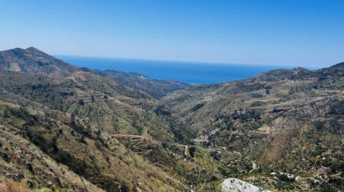 Foto 5 de Casa o xalet en venda a Vereda de Sierra Cordovilla, 1, El Rescate - Río Seco, Granada