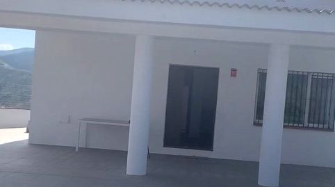 Foto 3 de Finca rústica en venda a Calle Zero de Cutar, El Borge, Málaga
