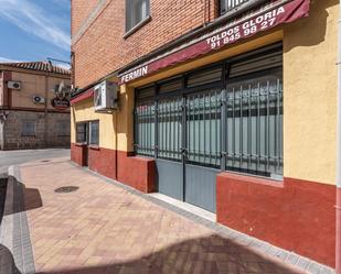Premises for sale in  PINO, El Cerrillo