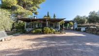 Vista exterior de Finca rústica en venda en Güevéjar amb Aire condicionat, Terrassa i Piscina