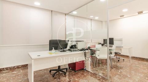 Foto 2 de Oficina en venda a Cuatro Caminos - Azca, Madrid