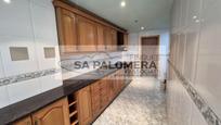 Kitchen of Flat for sale in Blanes  with Terrace