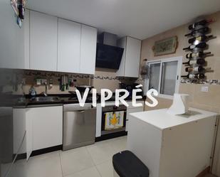 Kitchen of House or chalet for sale in Mérida  with Terrace