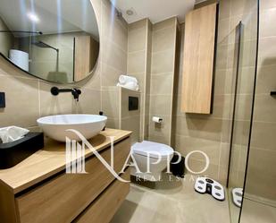 Bathroom of Flat to rent in  Palma de Mallorca  with Air Conditioner, Heating and Terrace