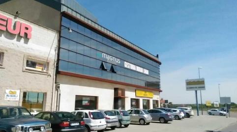 Foto 2 de Oficina en venta en Vegas Altas, 33, Don Benito, Badajoz