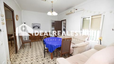 Photo 2 of House or chalet for sale in Calle Bética, San José de la Rinconada, Sevilla