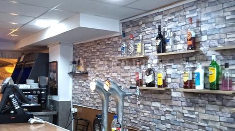 Photo 5 of Premises to rent in Can Sans, Barcelona