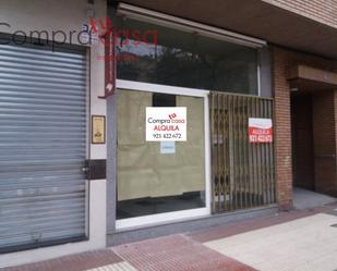 Exterior view of Premises for sale in Segovia Capital