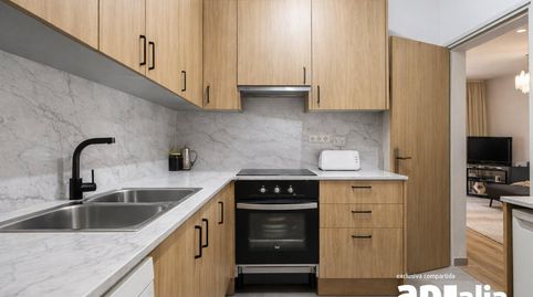 Foto 5 de Piso en venta en Centre, Sabadell