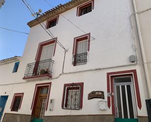 Vista exterior de Finca rústica en venda en Teresa de Cofrentes amb Terrassa