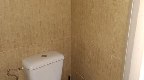 Photo 4 of Premises to rent in Pajaritos, Granada