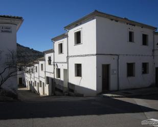 Vista exterior de Edifici en venda en Priego de Córdoba