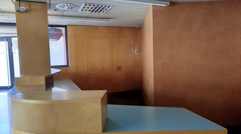 Photo 2 of Premises to rent in Sant Fruitós de Bages, Barcelona