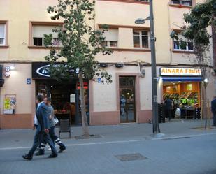 Local de lloguer a Avinguda de Catalunya, Santa Coloma de Gramenet