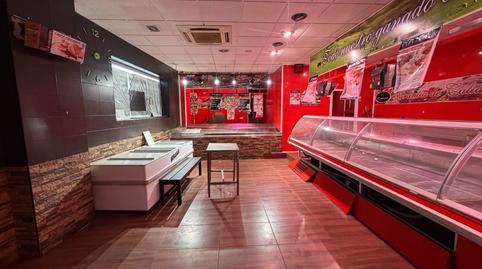 Photo 4 of Premises for sale in Travesia del Molino, Morata de Tajuña, Madrid