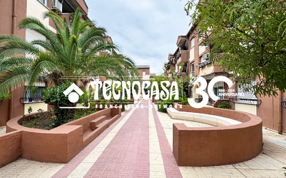 Terrace of Flat for sale in Linares  with Air Conditioner and Balcony