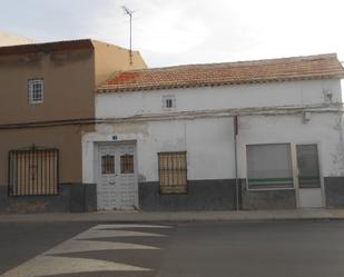Casa o xalet en venda a Avenida de la Concordia, 47, Pedro Muñoz