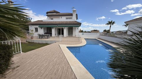 Foto 4 de Casa o xalet en venda a Coín, Málaga