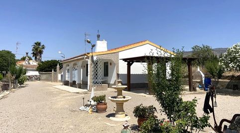 Foto 5 de Casa o chalet en venta en Carretera Yecla, Caudete, Albacete