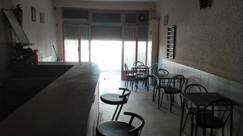 Photo 3 of Premises for sale in Dels Pirineus, Sant Salvador, Tarragona