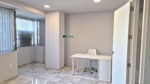 Photo 4 of Office for sale in Valdepasillas - La Paz - Huerta Rosales, Badajoz
