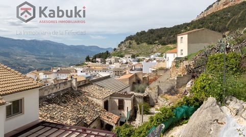 Foto 2 de Casa adosada en venta en Pegalajar - Cl Villa, 7-9, Pegalajar, Jaén