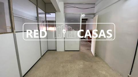 Photo 3 of Premises for rent in Carrer de Josep Anselm Clavé, Can Clota, Esplugues de Llobregat