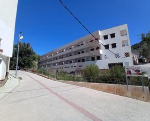 Exterior view of Building for sale in Paterna del Río