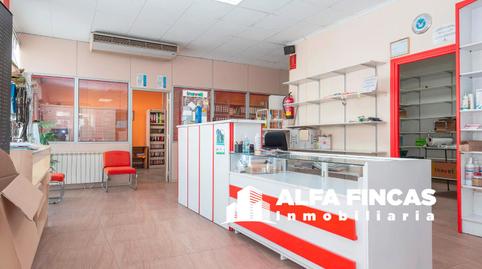 Photo 4 of Premises for sale in María Josefa Melgarejo, 1, San Clemente, Cuenca