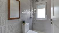 Bathroom of Single-family semi-detached for sale in Salamanca Capital  with Swimming Pool