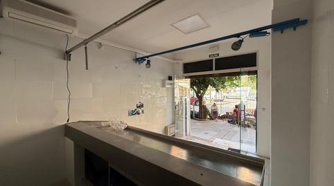 Photo 4 of Premises for sale in Parque María Luisa -Giralda Sur, Sevilla