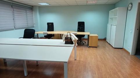 Photo 2 of Office to rent in Carrer de Francesc Layret, 75, Can Borrell, Barcelona