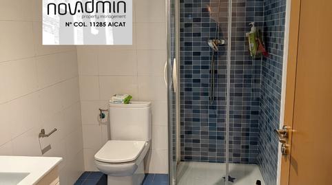 Foto 2 de Oficina en venta en Avinguda de Miquel Batllori, 83, La Bordeta,  Lleida Capital