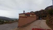 Casa o xalet en venda en Cogollos de la Vega amb Jardí privat