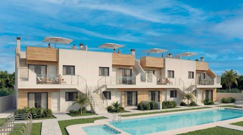 Foto 2 de Piso en venta en San Javier, -1, San Javier ciudad, San Javier