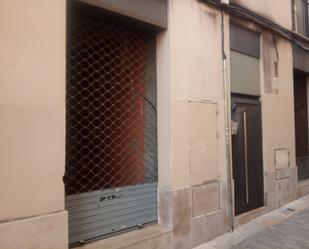 Exterior view of Premises for sale in Vilanova i la Geltrú