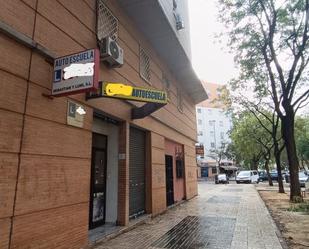 Exterior view of Premises for sale in  Sevilla Capital