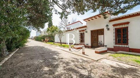Foto 4 de Casa o xalet en venda a Alcázar de San Juan, Ciudad Real