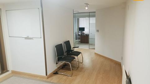 Foto 3 de Oficina de lloguer a Colindres, Cantabria