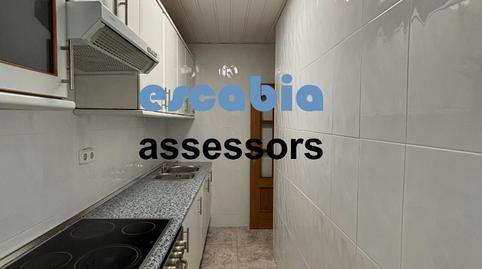 Foto 4 de Pis en venda a Centre - Cordelles, Barcelona