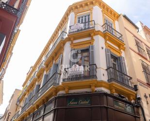 Vista exterior de Edifici en venda en  Sevilla Capital