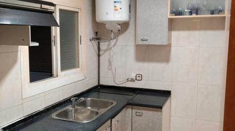 Foto 3 de Pis en venda a Carrer de Rafael Campalans, La Torrassa, Barcelona