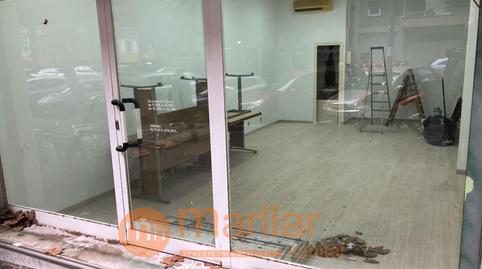 Photo 5 of Premises to rent in De Cantàbria, La Verneda i la Pau,  Barcelona Capital