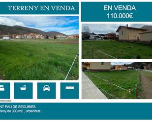 Residencial en venda en Sant Pau de Segúries