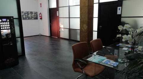 Photo 3 of Office to rent in Sur, Badajoz
