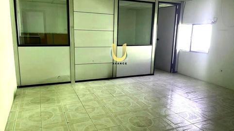 Photo 4 of Industrial buildings for sale in Fuenlabrada II - El Molino, Fuenlabrada