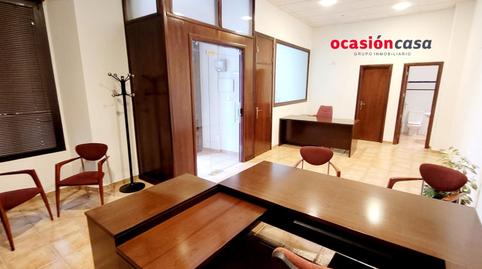Photo 2 of Premises for rent in Pozoblanco, Córdoba